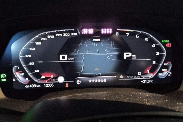 Used BMW X5 2021 xDrive40i Luxury Model with M Sport Package Instrument Cluster