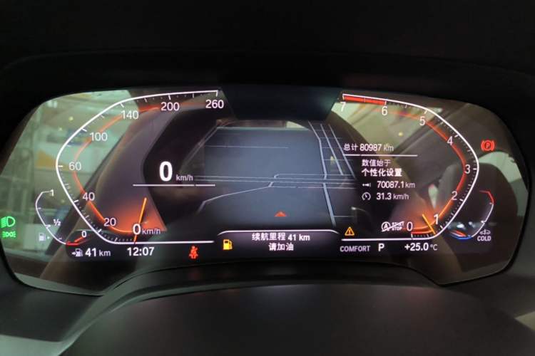 Used BMW X5 2021 Restyled xDrive30i M Sport Package Instrument Cluster