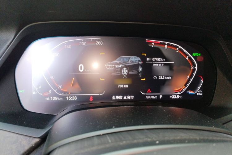 Used BMW X5 2021 Restyled xDrive40i M Sport Package Instrument Cluster