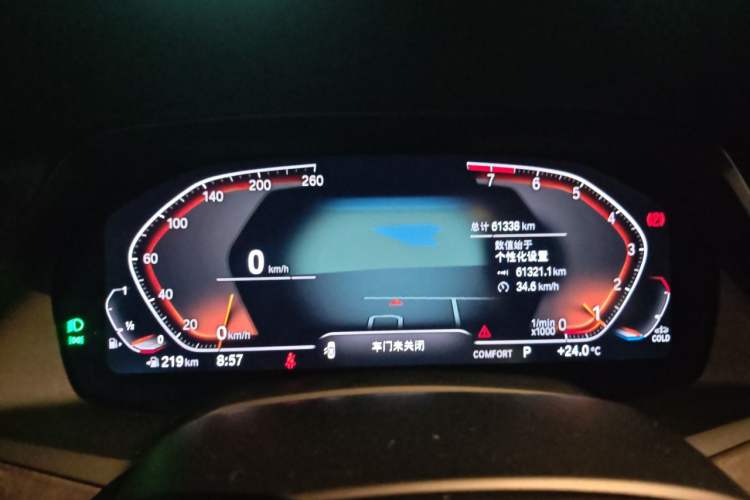 Used BMW X5 2021 xDrive40i M Sport Package Instrument Cluster