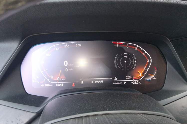Used BMW X5 2021 xDrive40i M Sport Package Instrument Cluster