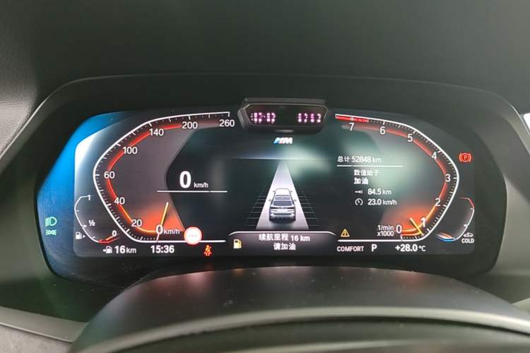 Used BMW X5 2021 Restyled xDrive40i Luxury Version M Sport Package Instrument Cluster
