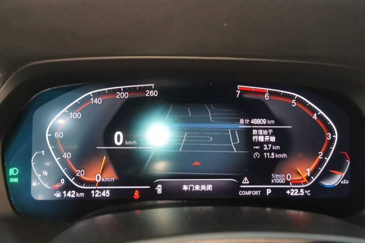 Used BMW X5 2021 xDrive30i X Design Package Instrument Cluster
