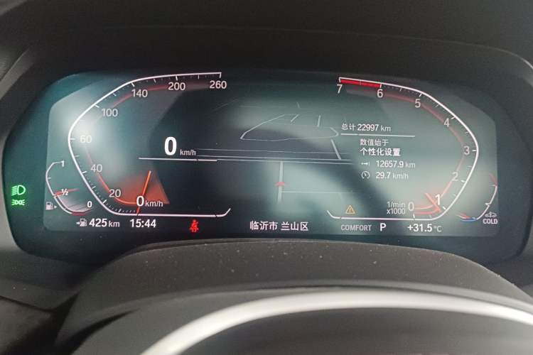 Used BMW X5 2021 xDrive30i M Sport Package Instrument Cluster