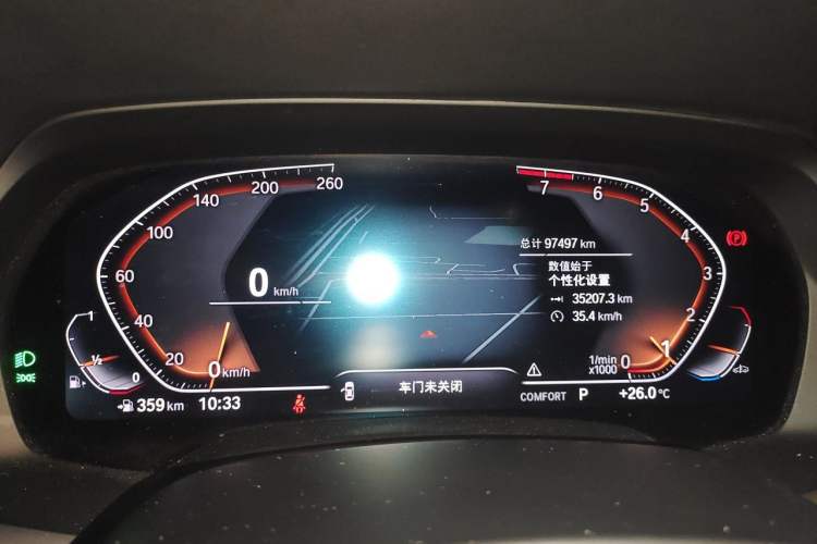 Used BMW X5 2021 Restyled xDrive40i M Sport Package Instrument Cluster