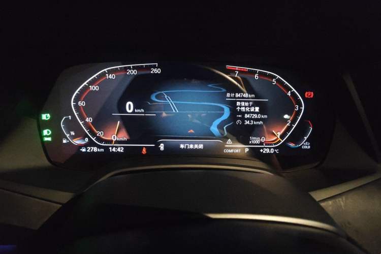 Used BMW X5  Instrument Cluster