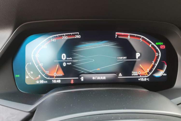 Used BMW X5 2021 xDrive30i M Sport Package