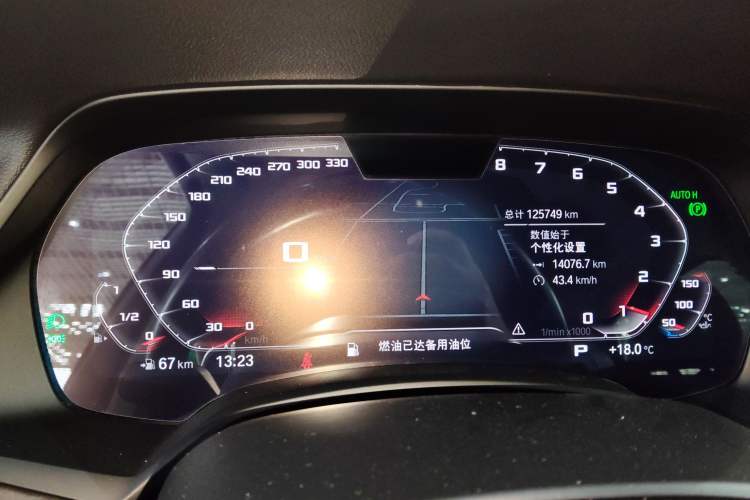 Used BMW X5 2021 Restyled xDrive30i M Sport Package Instrument Cluster