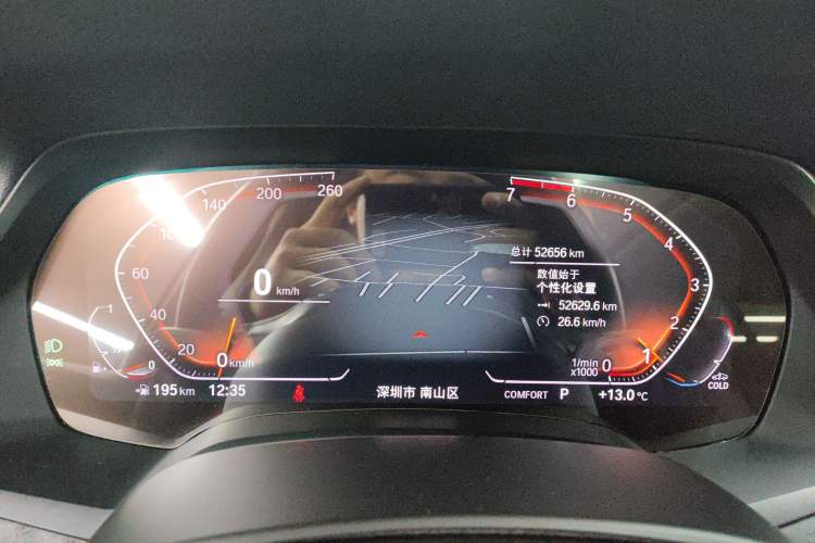 Used BMW X5 2021 Restyled xDrive30i X Design Package Instrument Cluster