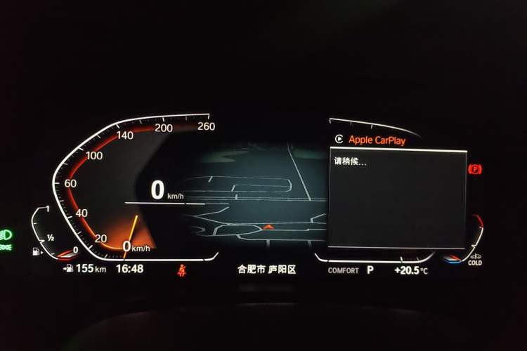 Used BMW X5 2021 xDrive30i M Sport Package Instrument Cluster