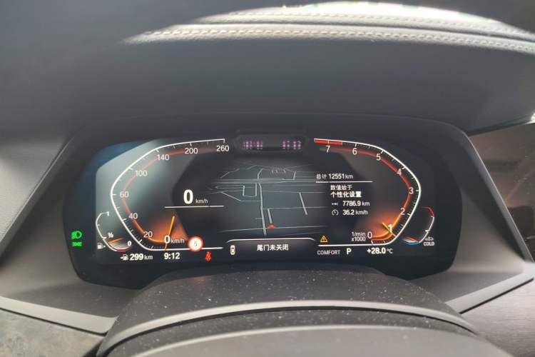 Used BMW X5 2021 xDrive40i Luxury Model with M Sport Package Instrument Cluster