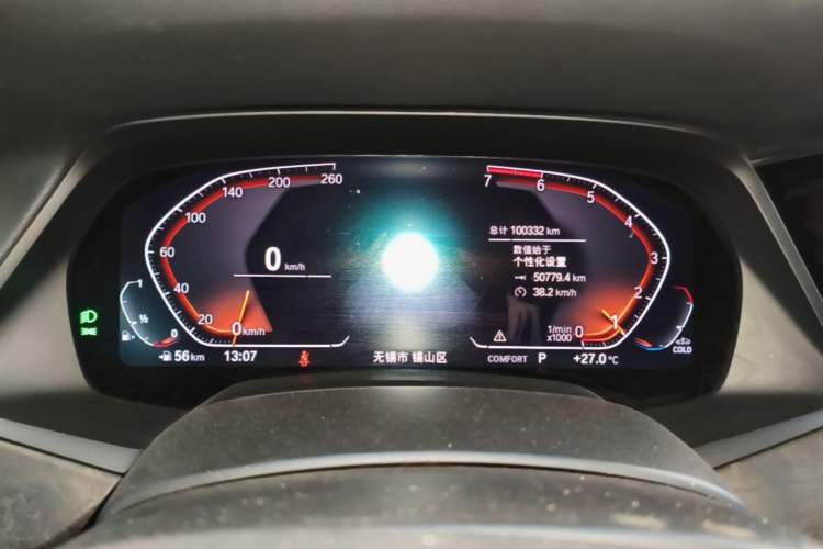 Used BMW X5 2021 Restyled xDrive30i M Sport Package Instrument Cluster