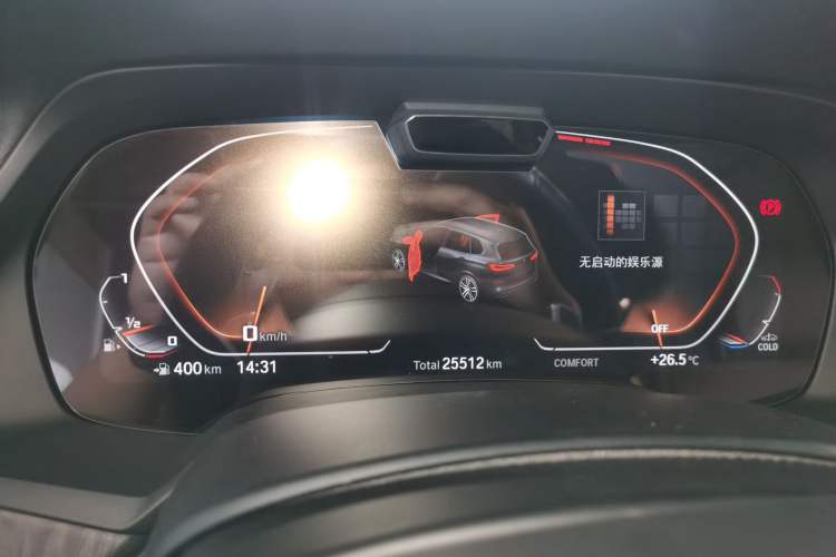Used BMW X5 2021 Restyled xDrive40i Luxury Version M Sport Package Instrument Cluster