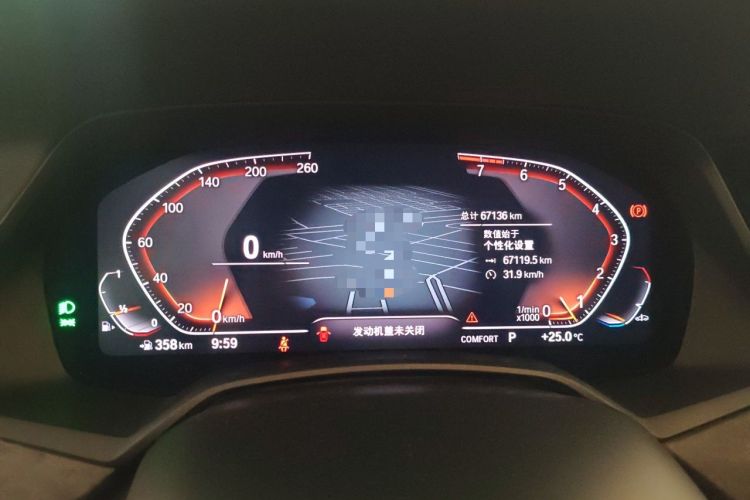 Used BMW X5 2021 xDrive40i M Sport Package Instrument Cluster
