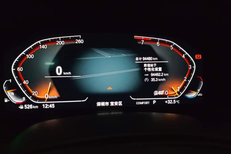 Used BMW X5 2021 xDrive40i M Sport Package Instrument Cluster