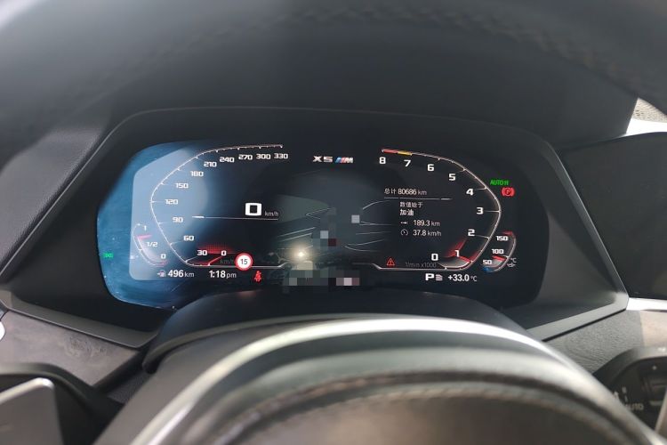 Used BMW X5 2021 Restyled xDrive40i M Sport Package Instrument Cluster