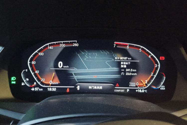 Used BMW X5 2021 Restyled xDrive30i M Sport Package Instrument Cluster