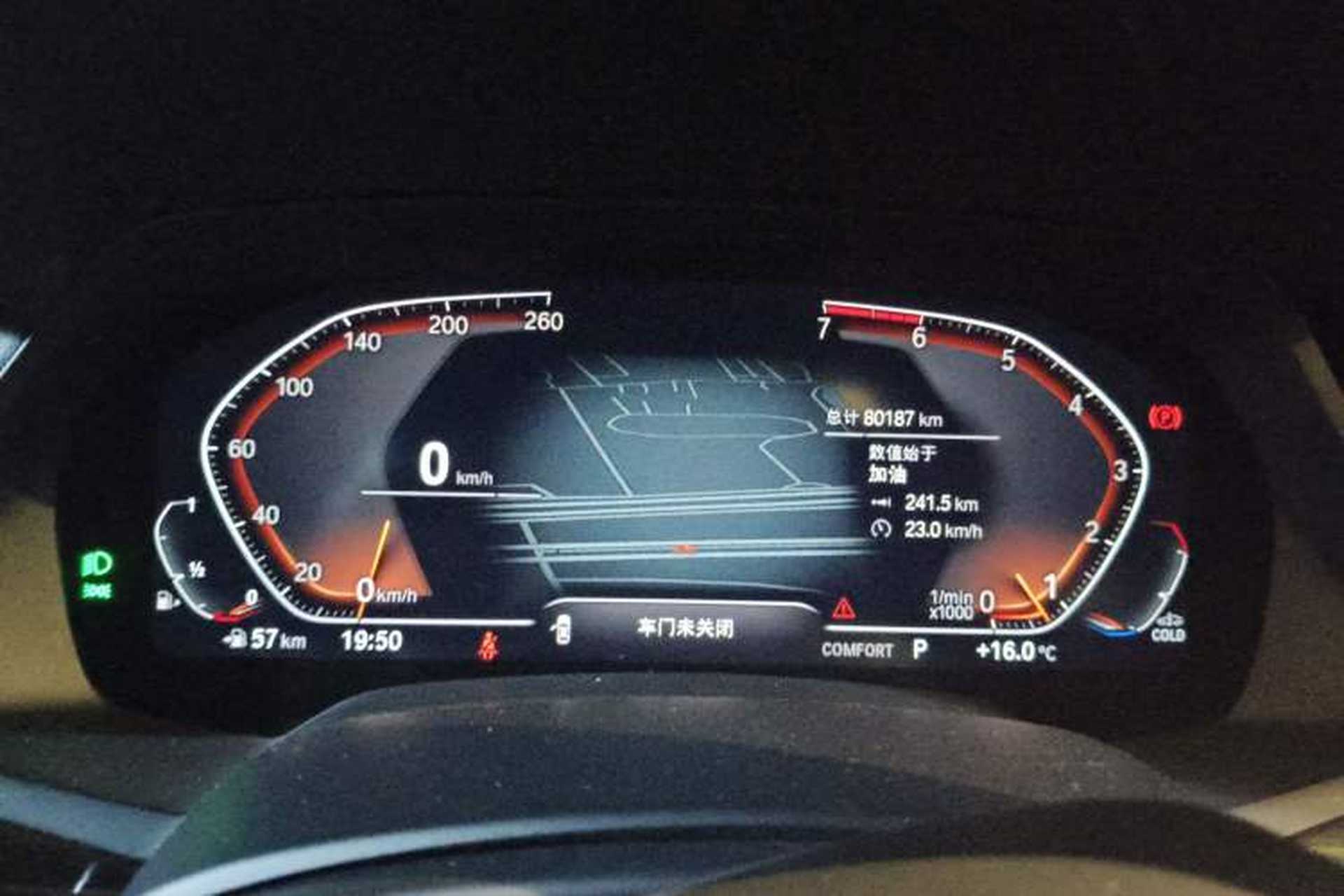 Used BMW X5 2021 Restyled xDrive30i M Sport Package Instrument Cluster