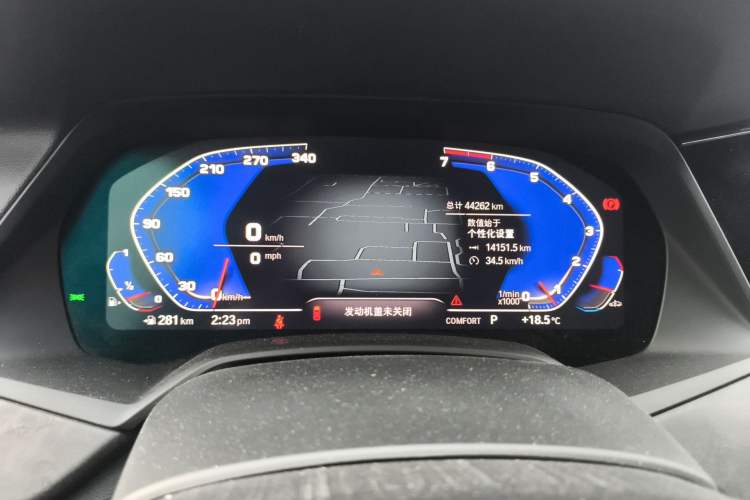 Used BMW X5 2021 xDrive30i M Sport Package Instrument Cluster