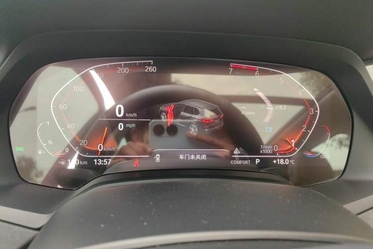 Used BMW X5 2021 xDrive30i M Sport Package Instrument Cluster
