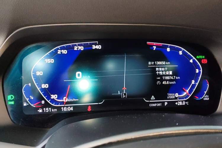Used BMW X5 2021 xDrive40i M Sport Package Instrument Cluster