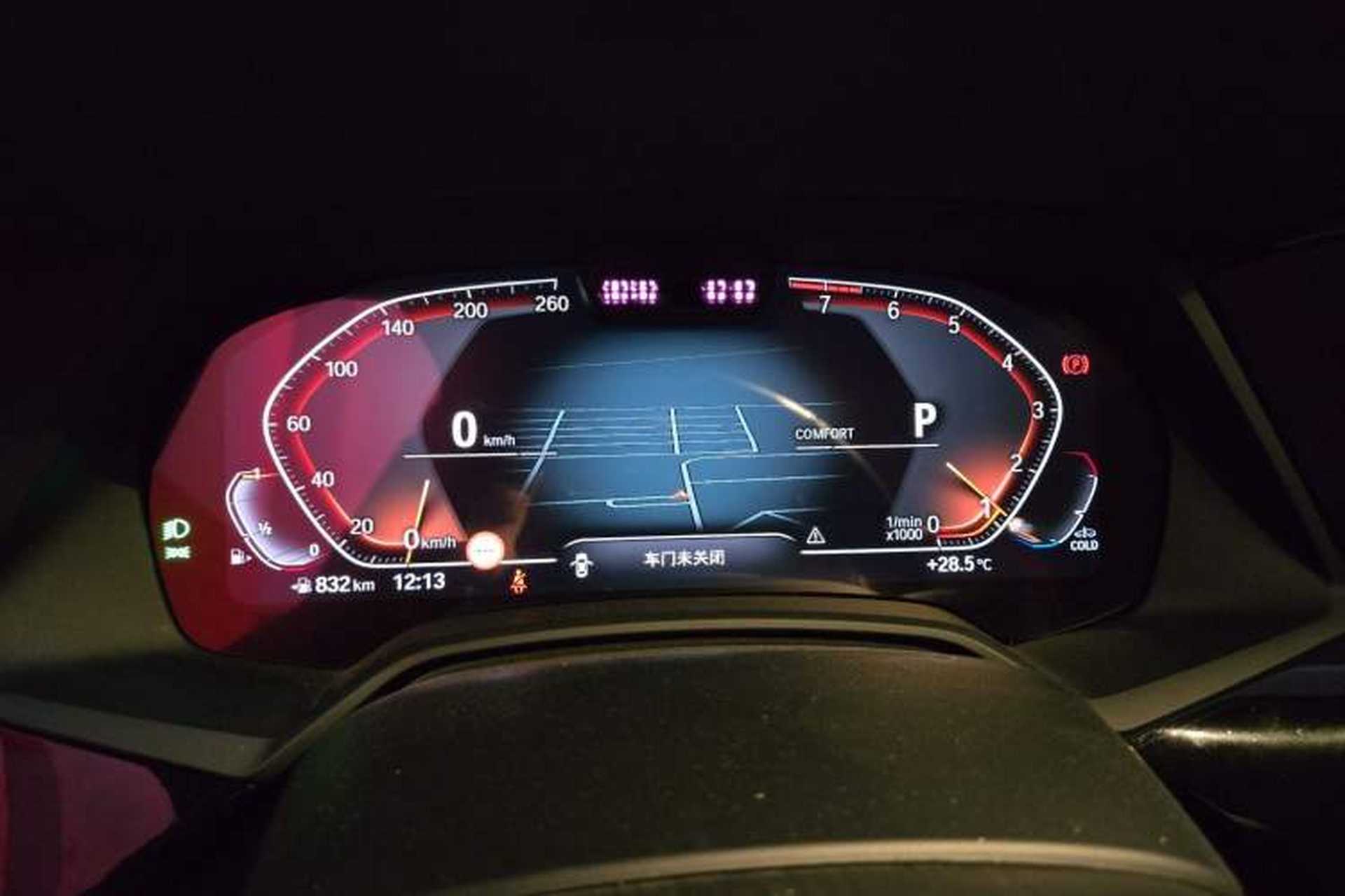 Used BMW X5 2021 xDrive40i Luxury Model with M Sport Package Instrument Cluster