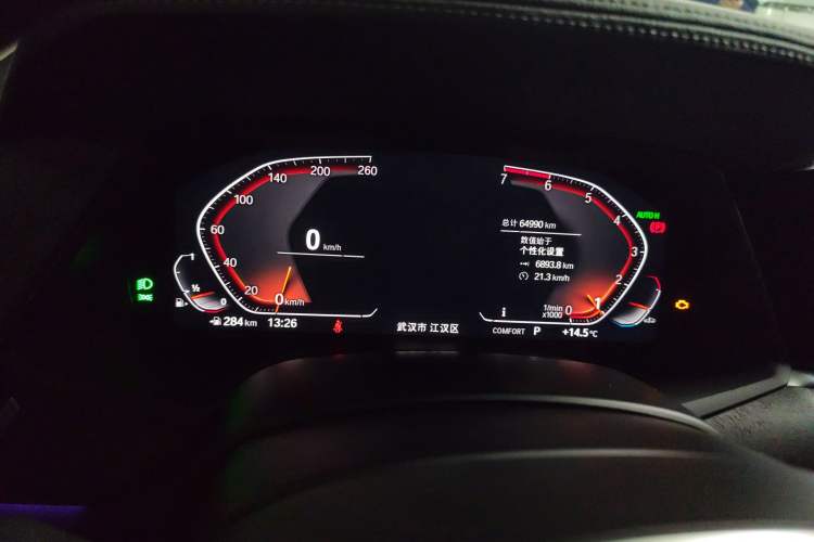 Used BMW X5 2021 xDrive30i M Sport Package Instrument Cluster