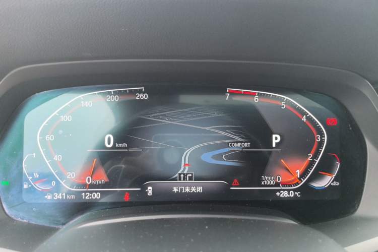Used BMW X5 2021 xDrive30i M Sport Package Instrument Cluster