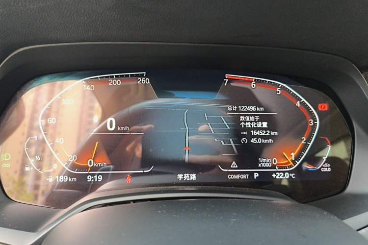Used BMW X5 2021 xDrive30i M Sport Package Instrument Cluster