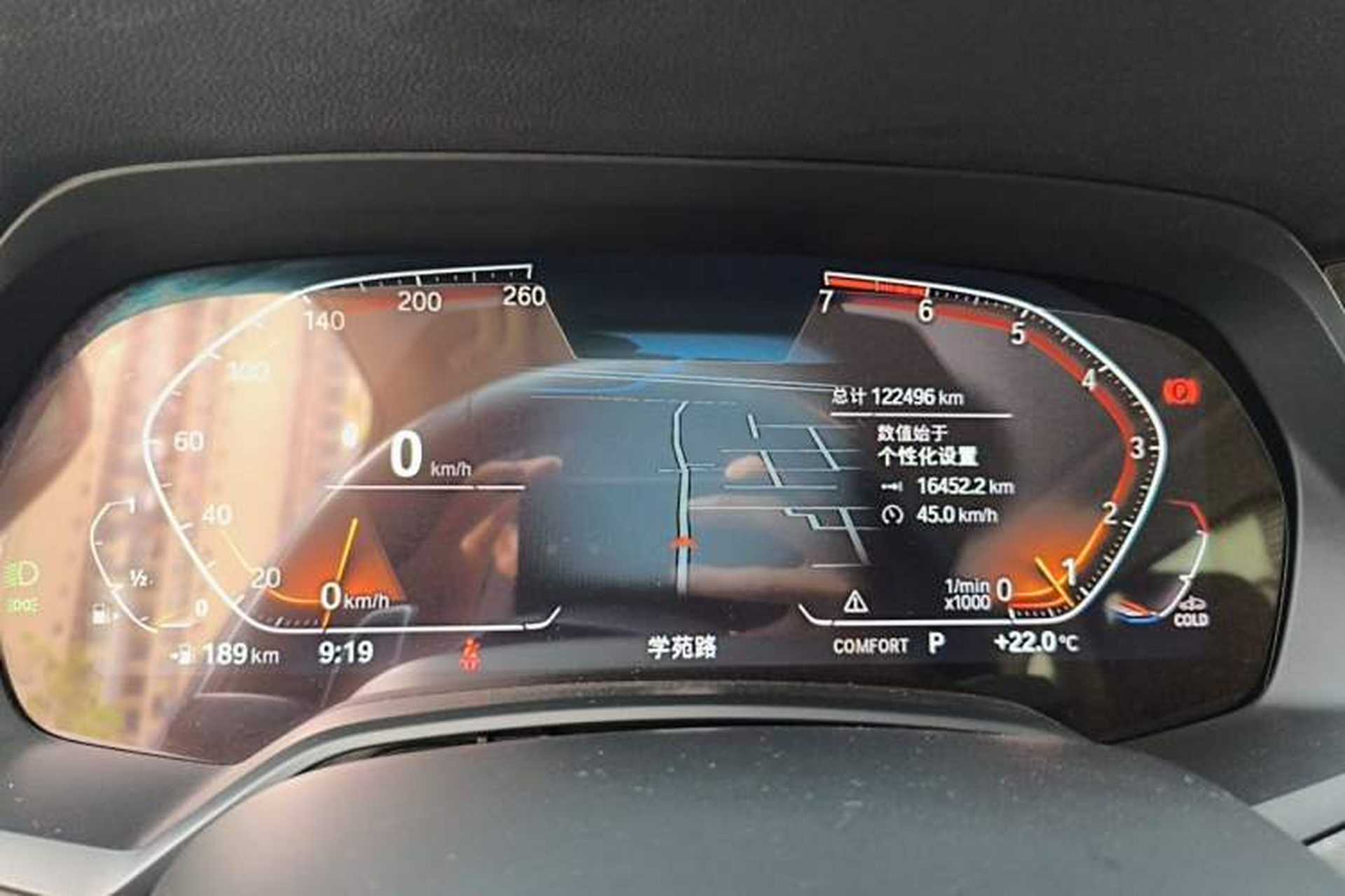 Used BMW X5 2021 xDrive30i M Sport Package Instrument Cluster