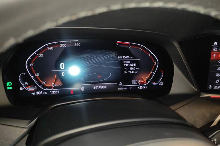 Used BMW X5 2021 xDrive30i M Sport Package Instrument Cluster