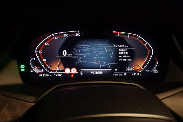 Used BMW X5 2021 Restyled xDrive40i Luxury Version M Sport Package Instrument Cluster