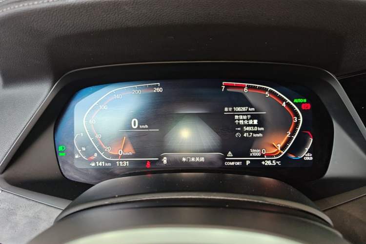 Used BMW X5 2021 xDrive30i M Sport Package Instrument Cluster