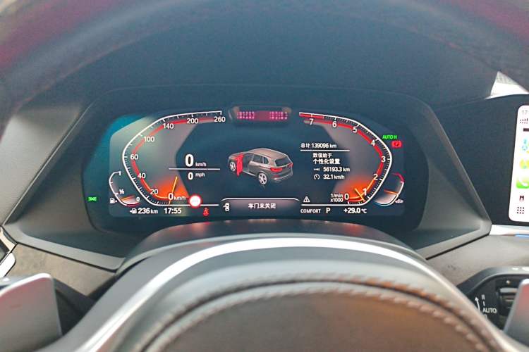 Used BMW X5 2021 xDrive40i Luxury Model with M Sport Package Instrument Cluster