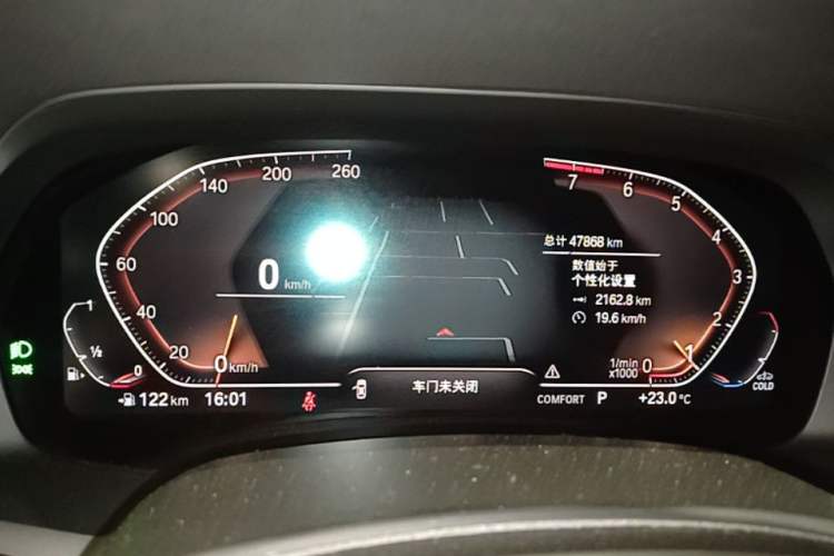 Used BMW X5 2021 xDrive40i M Sport Package Instrument Cluster
