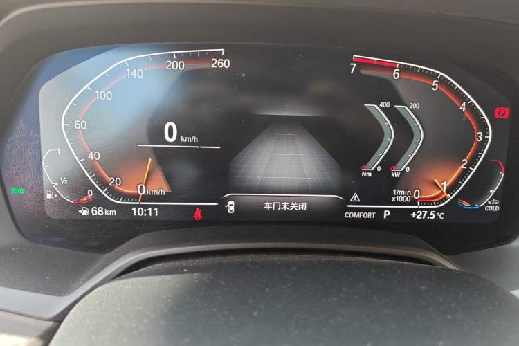 Used BMW X5 2021 Restyled xDrive30i M Sport Package Instrument Cluster