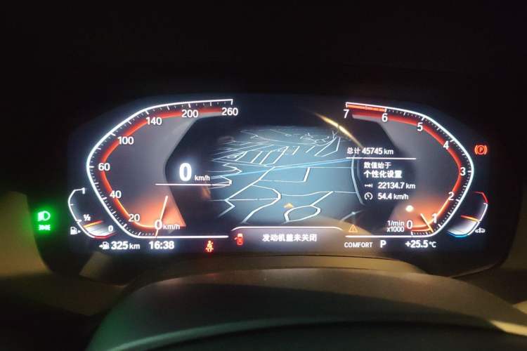Used BMW X5 2021 xDrive30i M Sport Package Instrument Cluster
