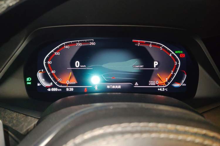 Used BMW X5 2021 xDrive40i M Sport Package Instrument Cluster