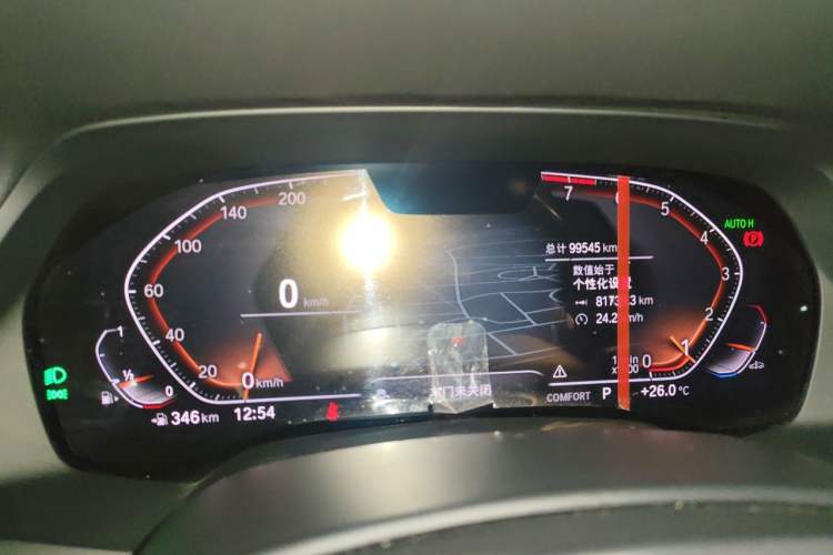 Used BMW X5 2021 Restyled xDrive40i M Sport Package Instrument Cluster
