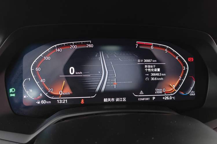 Used BMW X5 2021 xDrive30i X Design Package Odometer Close Up