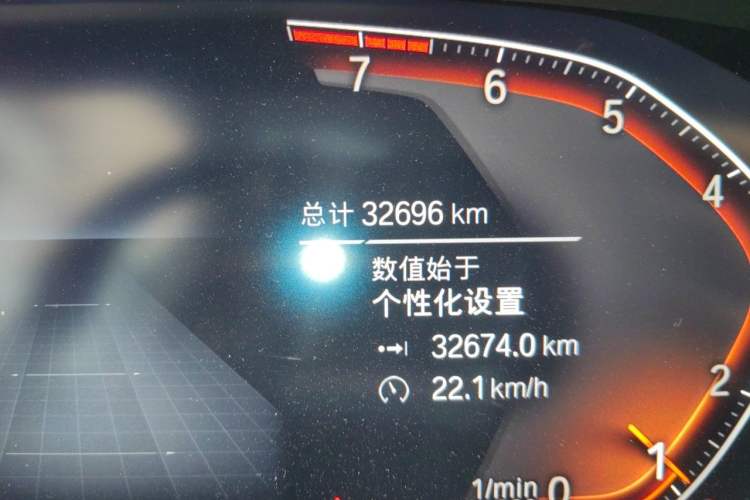 Used BMW X5 2021 Restyled xDrive40i M Sport Package Odometer Close Up