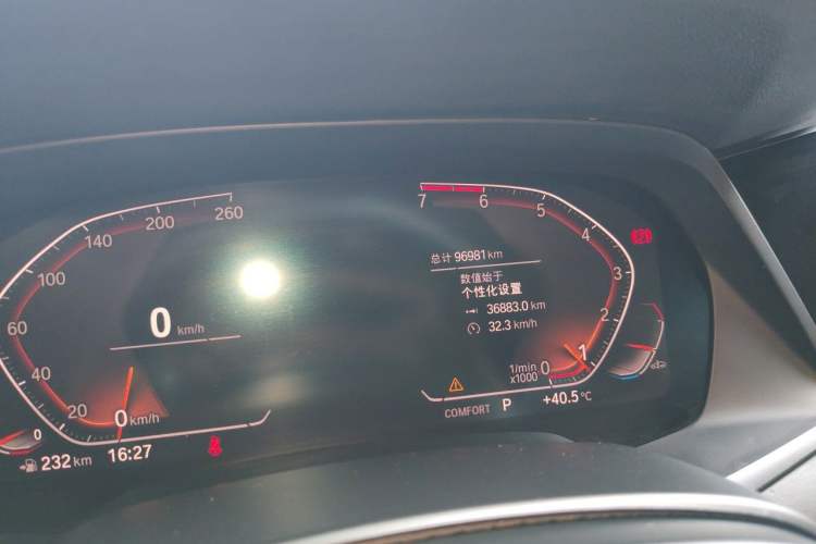 Used BMW X5 2021 xDrive30i M Sport Package Odometer Close Up
