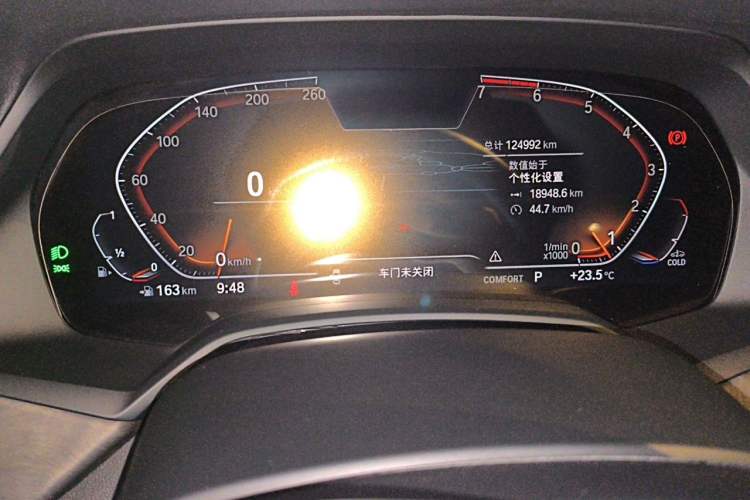 Used BMW X5 2021 xDrive30i M Sport Package Odometer Close Up