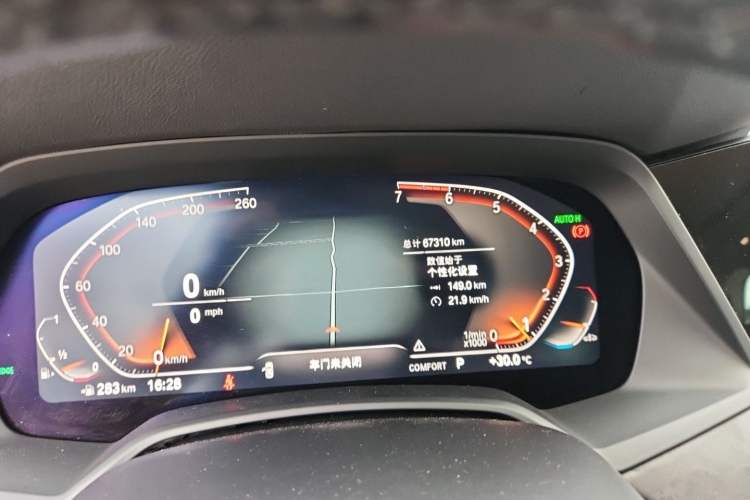 Used BMW X5 2021 xDrive30i M Sport Package Odometer Close Up