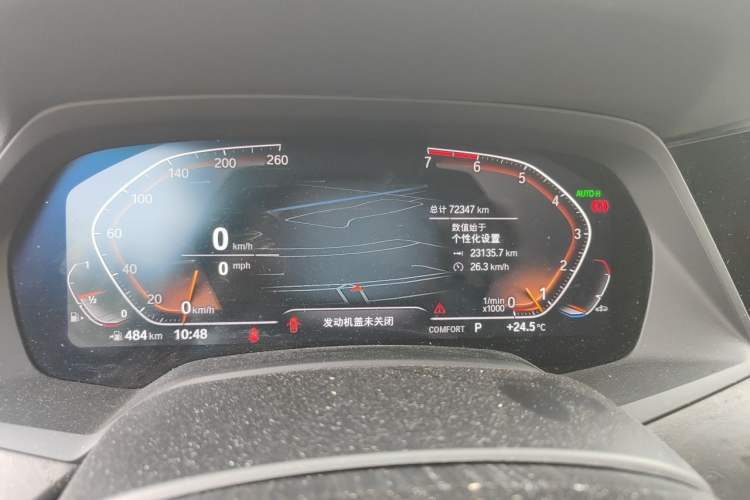 Used BMW X5 2021 xDrive30i M Sport Package Odometer Close Up