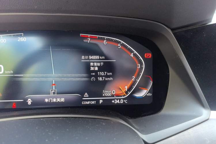 Used BMW X5 2021 xDrive40i M Sport Package Odometer Close Up