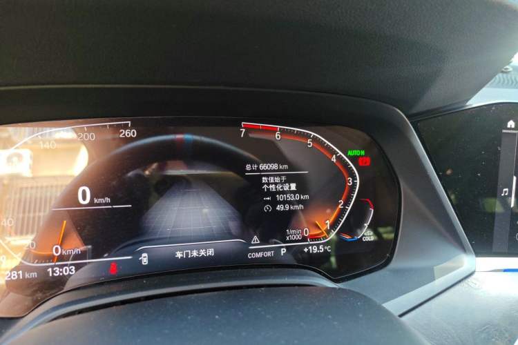 Used BMW X5 2021 xDrive30i M Sport Package Odometer Close Up