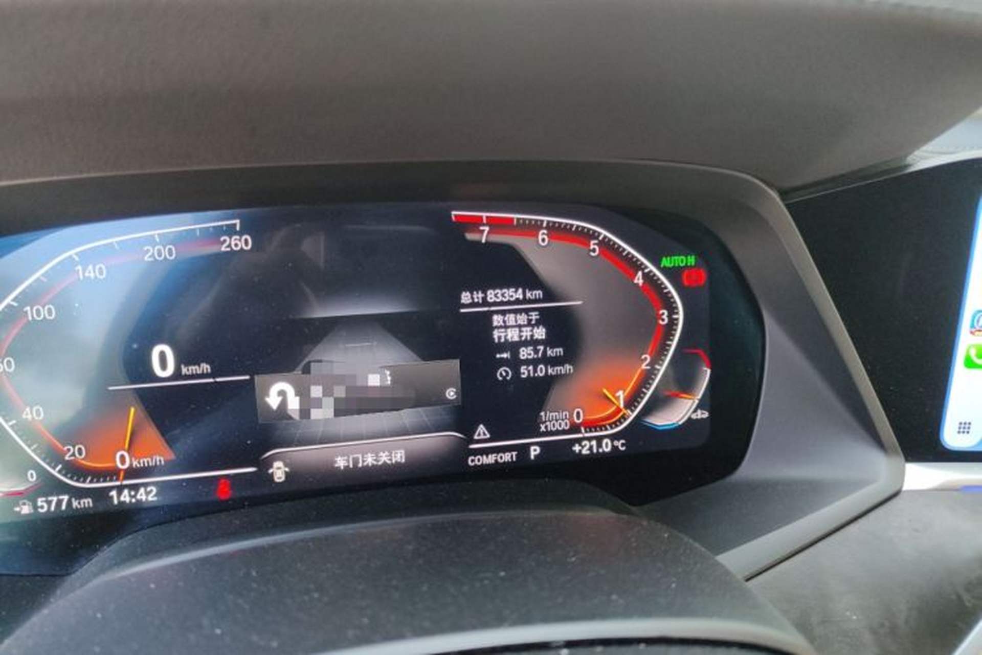 Used BMW X5 2021 Restyled xDrive30i M Sport Package Odometer Close Up