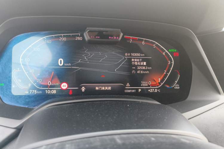 Used BMW X5 2021 xDrive40i Luxury Model with M Sport Package Odometer Close Up