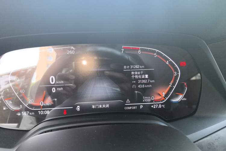 Used BMW X5 2021 Restyled xDrive30i M Sport Package Odometer Close Up